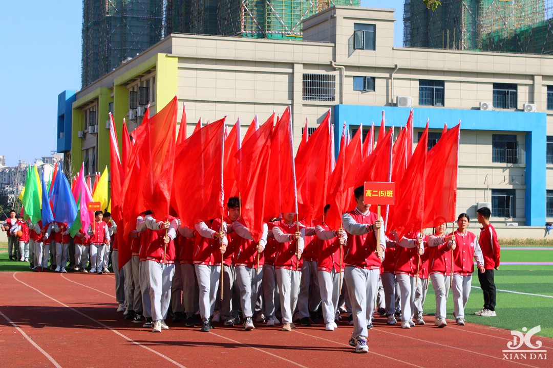 正在上傳...